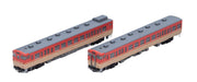 Tomytec Tomix N Gauge Kiha47-0 Himeshin Line 2 Car Set 98086 Diesel Railway Model- Japan Figure Store - #1 Bring To You The Best Japanese Goods