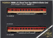 Tomytec Tomix N Gauge Kiha47-0 Himeshin Line 2 Car Set 98086 Diesel Railway Model- Japan Figure Store - #1 Bring To You The Best Japanese Goods