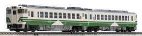 Tomytec Tomix N Gauge Kiha48 500 2-Car Set 98034 Railway Model Diesel Car- Japan Figure Store - #1 Bring To You The Best Japanese Goods