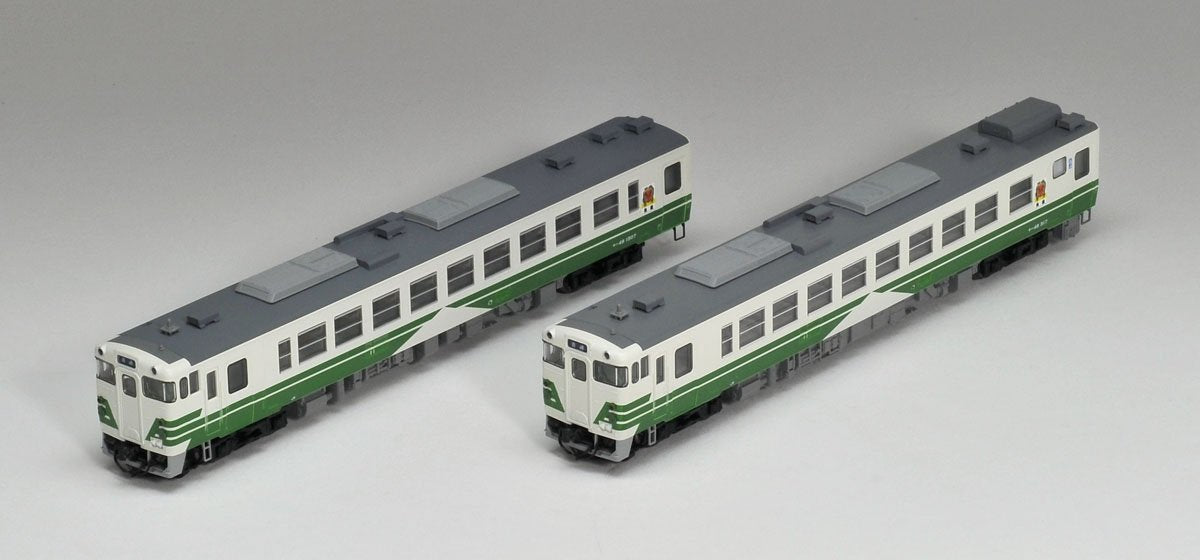 Tomytec Tomix N Gauge Kiha48 500 2-Car Set 98034 Railway Model Diesel Car- Japan Figure Store - #1 Bring To You The Best Japanese Goods