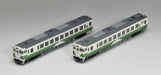 Tomytec Tomix N Gauge Kiha48 500 2-Car Set 98034 Railway Model Diesel Car- Japan Figure Store - #1 Bring To You The Best Japanese Goods