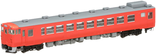 Tomytec Tomix N Gauge Kiha48-500 T 8407 Diesel Railway Model Car- Japan Figure Store - #1 Bring To You The Best Japanese Goods