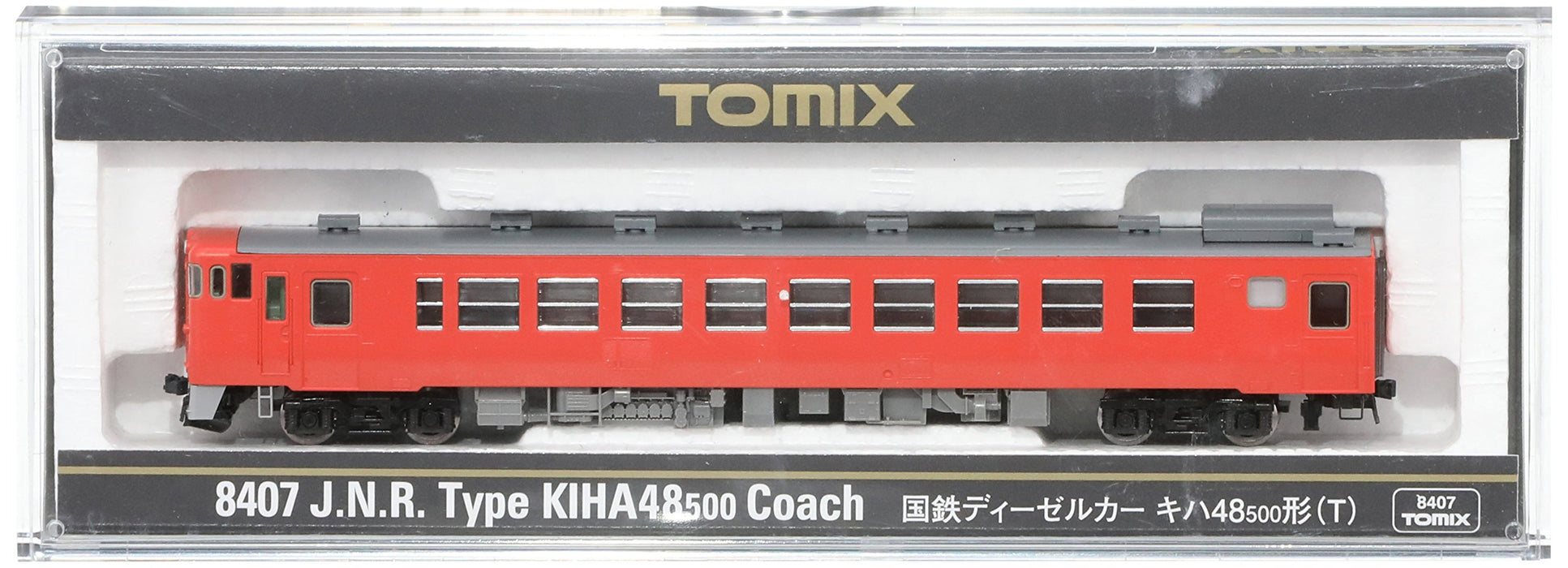 Tomytec Tomix N Gauge Kiha48-500 T 8407 Diesel Railway Model Car- Japan Figure Store - #1 Bring To You The Best Japanese Goods