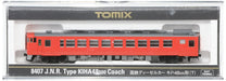 Tomytec Tomix N Gauge Kiha48-500 T 8407 Diesel Railway Model Car- Japan Figure Store - #1 Bring To You The Best Japanese Goods
