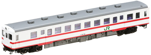 Tomytec Tomix N Gauge Kiha52-100 Morioka Color Diesel Railway Model Car- Japan Figure Store - #1 Bring To You The Best Japanese Goods