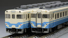 Tomytec Tomix N Gauge Kiha58 Series 2-Car Set JR Shikoku Color Diesel Railway Model 98081- Japan Figure Store - #1 Bring To You The Best Japanese Goods