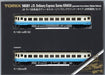 Tomytec Tomix N Gauge Kiha58 Series 2-Car Set JR Shikoku Color Diesel Railway Model 98081- Japan Figure Store - #1 Bring To You The Best Japanese Goods