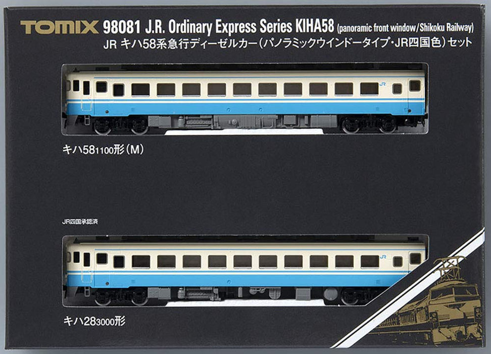 Tomytec Tomix N Gauge Kiha58 Series 2-Car Set JR Shikoku Color Diesel Railway Model 98081- Japan Figure Store - #1 Bring To You The Best Japanese Goods