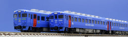 Tomytec Tomix N Gauge Kiha58 Series Blue Seaside Liner Set 98024 Diesel Rail Model Car- Japan Figure Store - #1 Bring To You The Best Japanese Goods