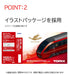 TOMIX 98786 Kintetsu Railway Series 80000 Hinotori 8 Cars Configuration 8 Cars Set N Scale- Japan Figure Store - #1 Bring To You The Best Japanese Goods