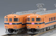 Tomytec Tomix N Gauge Kintetsu Type 30000 4 Car Train Set with Smoking Room 98330 Railway Model- Japan Figure Store - #1 Bring To You The Best Japanese Goods