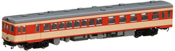 Tomytec Tomix N Gauge Kiroha 25 Early Express Railway Model Diesel Car 9410- Japan Figure Store - #1 Bring To You The Best Japanese Goods