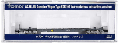 Tomytec Tomix N Gauge Koki 106 Late Model New Paint 8735 Railway Freight Car- Japan Figure Store - #1 Bring To You The Best Japanese Goods
