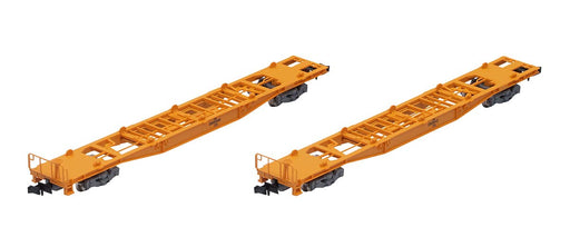 Tomytec Tomix N Gauge Koki 350000 Type 2-Car Set 8743 Freight Railroad Model Car- Japan Figure Store - #1 Bring To You The Best Japanese Goods