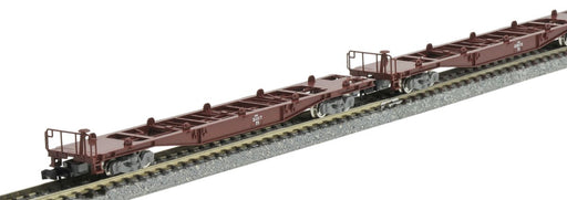 Tomytec Tomix N Gauge Gray Koki 50000 Type 12-Car Freight Railway Model Set- Japan Figure Store - #1 Bring To You The Best Japanese Goods