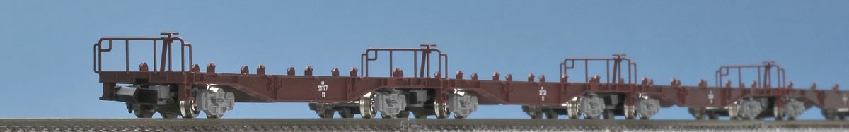 Tomytec Tomix N Gauge Gray Koki 50000 Type 12-Car Freight Railway Model Set- Japan Figure Store - #1 Bring To You The Best Japanese Goods