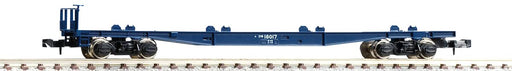 Tomytec Tomix N Gauge Koki10000 2757 Railway Model Freight Car- Japan Figure Store - #1 Bring To You The Best Japanese Goods