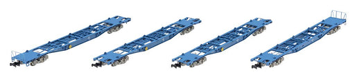 Tomytec Tomix N Gauge Koki102/103 Type 4-Car Freight Set 98071 Railway Model- Japan Figure Store - #1 Bring To You The Best Japanese Goods