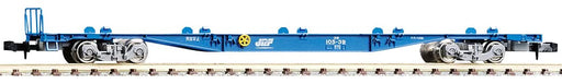 Tomytec Tomix N Gauge Koki105 2-Car Set 2749 Railway Freight Model Car- Japan Figure Store - #1 Bring To You The Best Japanese Goods