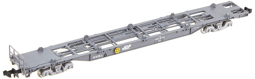 Tomytec Tomix N Gauge Koki106 Freight Car Gray No Container with Tail Light- Japan Figure Store - #1 Bring To You The Best Japanese Goods