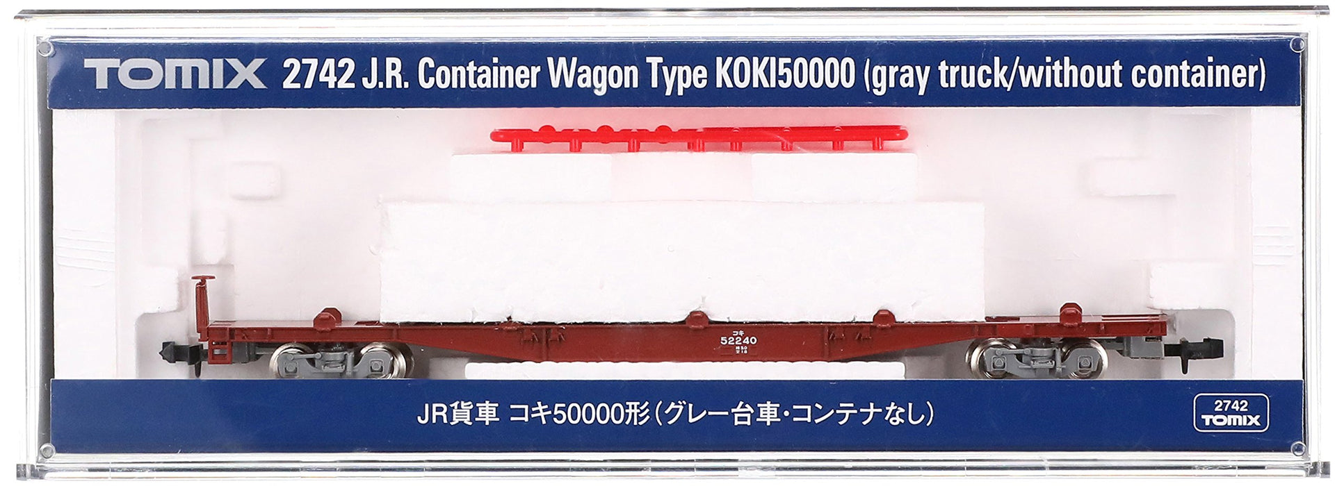 Tomytec Tomix N Gauge Koki50000 Gray Trolley 2742 Railway Model Freight Car- Japan Figure Store - #1 Bring To You The Best Japanese Goods