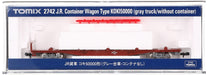 Tomytec Tomix N Gauge Koki50000 Gray Trolley 2742 Railway Model Freight Car- Japan Figure Store - #1 Bring To You The Best Japanese Goods