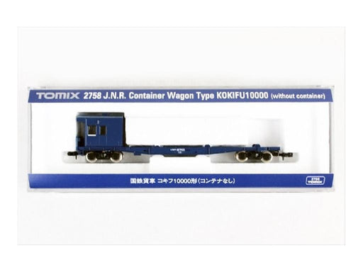Tomytec Tomix N Gauge Kokifu 10000 Railway Model Freight Car Without Container 2758- Japan Figure Store - #1 Bring To You The Best Japanese Goods