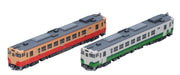 Tomytec Tomix N Gauge Kominato Railway Kiha40 Diesel Car Set White Model 98103- Japan Figure Store - #1 Bring To You The Best Japanese Goods