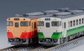 Tomytec Tomix N Gauge Kominato Railway Kiha40 Diesel Car Set White Model 98103- Japan Figure Store - #1 Bring To You The Best Japanese Goods