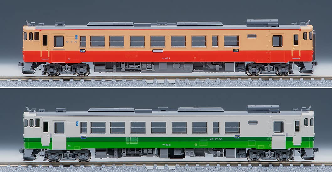 Tomytec Tomix N Gauge Kominato Railway Kiha40 Diesel Car Set White Model 98103- Japan Figure Store - #1 Bring To You The Best Japanese Goods