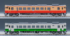 Tomytec Tomix N Gauge Kominato Railway Kiha40 Diesel Car Set White Model 98103- Japan Figure Store - #1 Bring To You The Best Japanese Goods