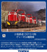 TOMIX - 8606 Kosaka Railway Diesel Locomotive Type Dd130 - N Scale- Japan Figure Store - #1 Bring To You The Best Japanese Goods