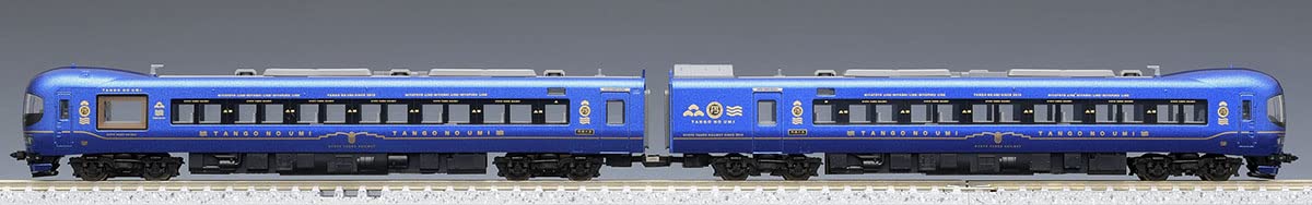 Tomytec Tomix N Gauge Ktr8000 Tango Sea Basic Set Kyoto Tango Railway Diesel Car Model- Japan Figure Store - #1 Bring To You The Best Japanese Goods