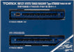 Tomytec Tomix N Gauge Ktr8000 Tango Sea Basic Set Kyoto Tango Railway Diesel Car Model- Japan Figure Store - #1 Bring To You The Best Japanese Goods