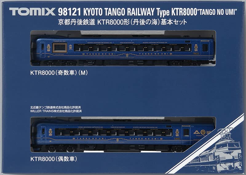 Tomytec Tomix N Gauge Ktr8000 Tango Sea Basic Set Kyoto Tango Railway Diesel Car Model- Japan Figure Store - #1 Bring To You The Best Japanese Goods