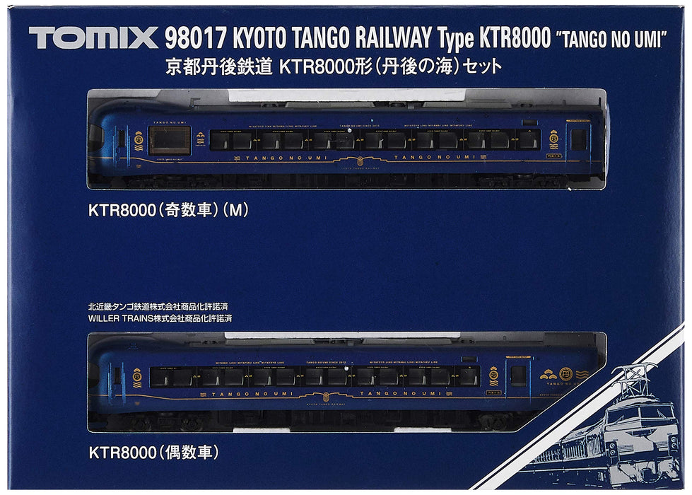 Tomytec Tomix N Gauge Ktr8000 Tango Sea Set Diesel Railway Model Car 98017- Japan Figure Store - #1 Bring To You The Best Japanese Goods