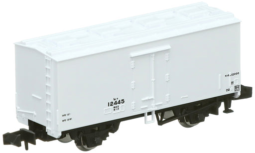 Tomytec Tomix N Gauge Les 12000 2734 - High Quality Freight Car Railway Model- Japan Figure Store - #1 Bring To You The Best Japanese Goods