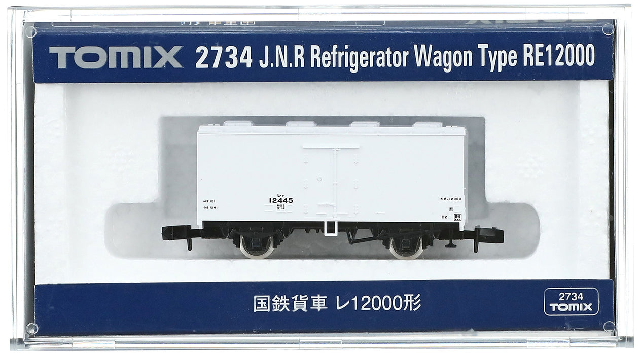 Tomytec Tomix N Gauge Les 12000 2734 - High Quality Freight Car Railway Model- Japan Figure Store - #1 Bring To You The Best Japanese Goods