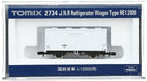 Tomytec Tomix N Gauge Les 12000 2734 - High Quality Freight Car Railway Model- Japan Figure Store - #1 Bring To You The Best Japanese Goods