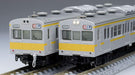 Tomytec Tomix N Gauge Limited Mitaka Yellow Belt Train Set 103 1000 Series 98999 Model- Japan Figure Store - #1 Bring To You The Best Japanese Goods