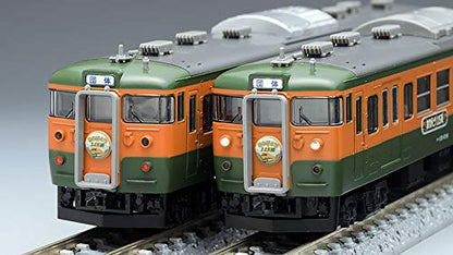 Tomytec Tomix N Gauge 115 Series 6-Car Suburban Train Set Limited Edition Model 98989- Japan Figure Store - #1 Bring To You The Best Japanese Goods