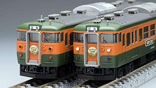Tomytec Tomix N Gauge 115 Series 6-Car Suburban Train Set Limited Edition Model 98989- Japan Figure Store - #1 Bring To You The Best Japanese Goods