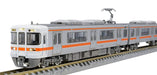 Tomytec Tomix N Gauge 313 1000 Series 4-Car Chuo Line Train Set Model 97921- Japan Figure Store - #1 Bring To You The Best Japanese Goods