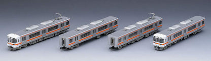 Tomytec Tomix N Gauge 313 1000 Series 4-Car Chuo Line Train Set Model 97921- Japan Figure Store - #1 Bring To You The Best Japanese Goods