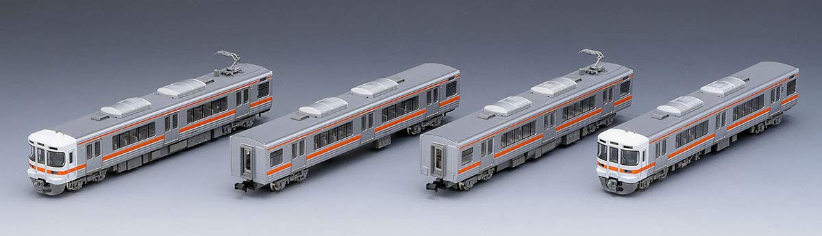 Tomytec Tomix N Gauge 313 1000 Series 4-Car Chuo Line Train Set Model 97921- Japan Figure Store - #1 Bring To You The Best Japanese Goods