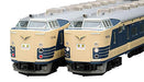 Tomytec Tomix N Gauge 583 Series Venus 12-Car Limited Edition Railway Model Train- Japan Figure Store - #1 Bring To You The Best Japanese Goods