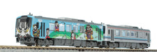 Tomytec Tomix N Gauge Kiha 120-300 Diesel Car Sanko Line Kagura Set 2-Car Model Kit- Japan Figure Store - #1 Bring To You The Best Japanese Goods