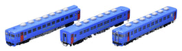 Tomytec Tomix N Gauge Kiha 58 Series Rapid Seaside Liner Blue 98908 Diesel Car Model Set- Japan Figure Store - #1 Bring To You The Best Japanese Goods
