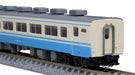 Tomytec Tomix N Gauge Kiha58 Series 3 Car Diesel Railway Model Set Jr Shikoku Color- Japan Figure Store - #1 Bring To You The Best Japanese Goods