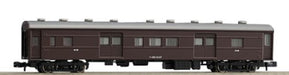 Tomytec Tomix N Gauge Mani 60 Ohani 61 Modified 8546 Railway Model Passenger Car- Japan Figure Store - #1 Bring To You The Best Japanese Goods